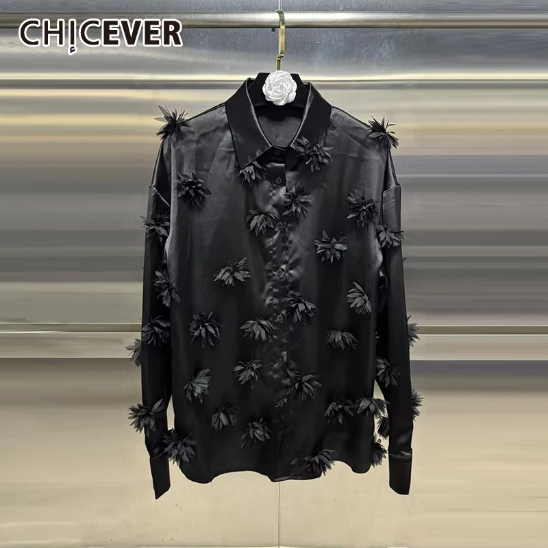 CHICEVER черная рубашка с 3D цветами, женская рубашка с лацканами и длинным рукавом, свободные винтажные литературные женские рубашки, осенняя мода, стиль, новинка
CHICEVER черная рубашка с 3D цветами, женская рубашка с лацканами и длинным рукавом, свободные винтажные литературные женские рубашки, осенняя мода, стиль, новинка