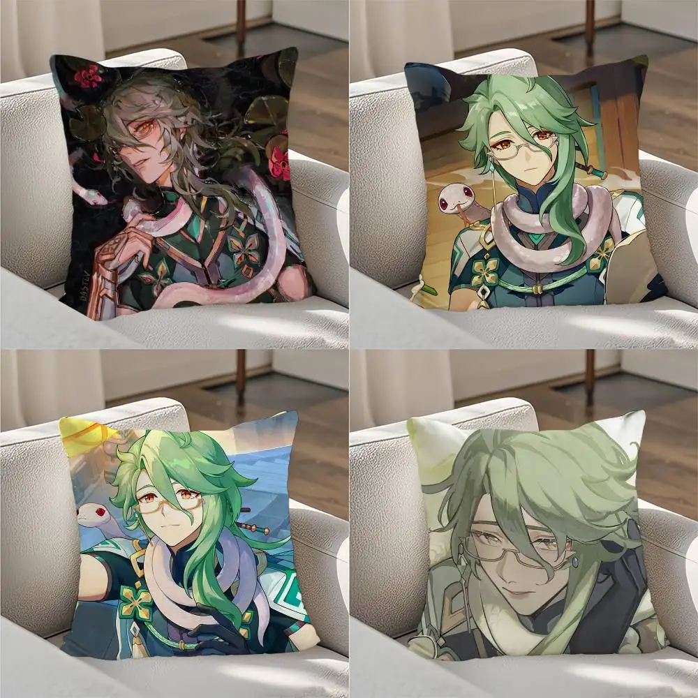 Genshin Impact Baizhu Pillow Case Luxury Double-sided For Car Pillows 45x45 Cushions Cover Home And Decoration Sofa Pillowcase
Genshin Impact Baizhu Pillow Case Luxury Double-sided For Car Pillows 45x45 Cushions Cover Home And Decoration Sofa Pillowcase