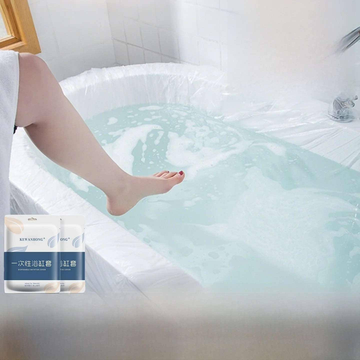 Одноразовый утолщенный пластиковый пакет-ванна для путешествий и отелей, супербольшой, для купания и замачивания, пленка-бассейн для погружения
Одноразовый утолщенный пластиковый пакет-ванна для путешествий и отелей, супербольшой, для купания и замачивания, пленка-бассейн для погружения