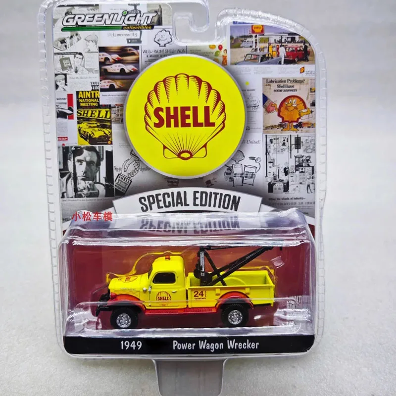 Литой под давлением Greenlight, масштаб 1:64, 1984, силовая спасательная машина, сплав, имитация модели автомобиля, статическая коллекция, украшенная игрушка в подарок на праздник
Литой под давлением Greenlight, масштаб 1:64, 1984, силовая спасательная машина, сплав, имитация модели автомобиля, статическая коллекция, украшенная игрушка в подарок на праздник