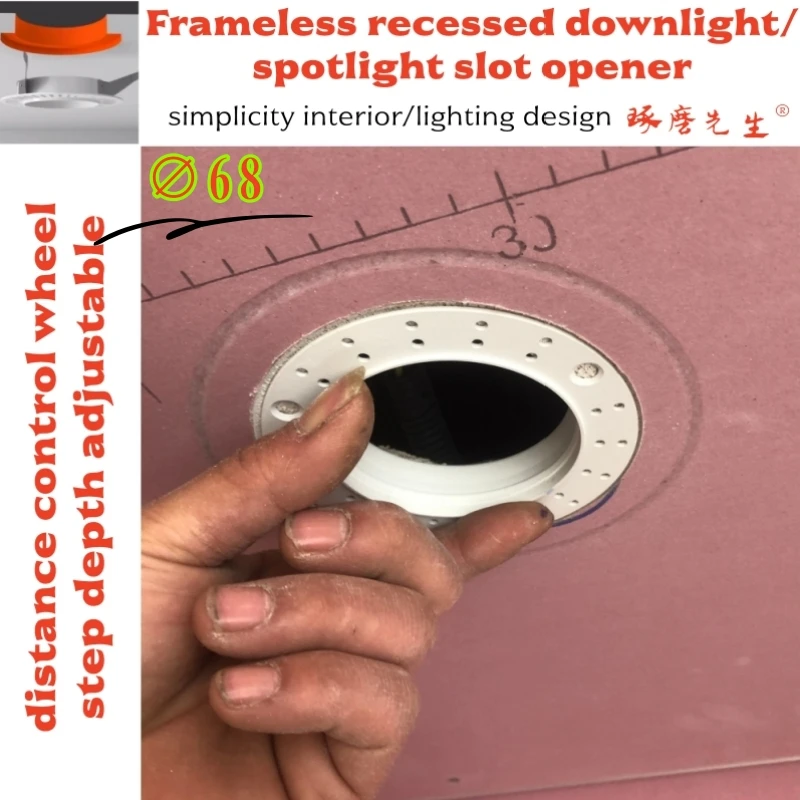 Trimless recessed spotlight slot opener distance control wheel cuthole unified and standardized step depth adjustable Medium
Trimless recessed spotlight slot opener distance control wheel cuthole unified and standardized step depth adjustable Medium