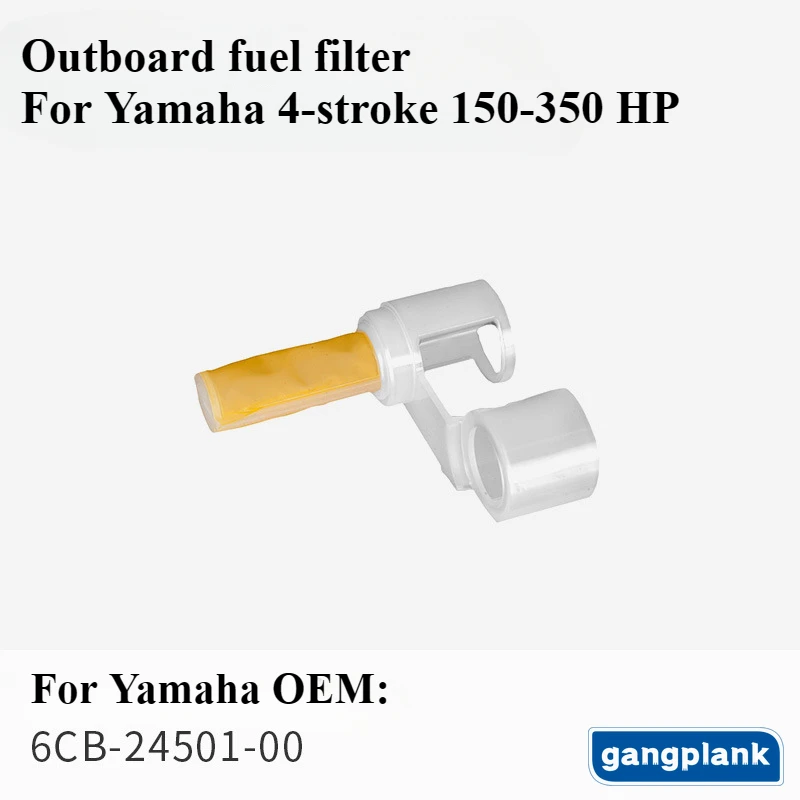 Outboard Motor Fuel Filter for Yamaha 4-Stroke 150-350 HP 6CB-24501-00
Outboard Motor Fuel Filter for Yamaha 4-Stroke 150-350 HP 6CB-24501-00
