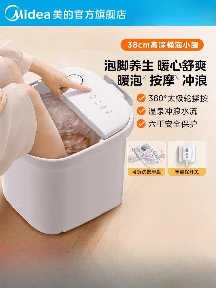 220V Professional Electric Foot File with Thermostatic Heating and Massaging Function
220V Professional Electric Foot File with Thermostatic Heating and Massaging Function