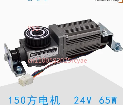 Electric glass sliding door access control, remote control, DC motor, supermarket induction door controller, 220V power supply.
Electric glass sliding door access control, remote control, DC motor, supermarket induction door controller, 220V power supply.