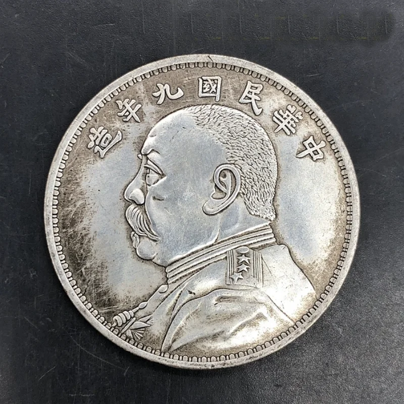 Silver Yuan Collection Republic of China Year 9 Yuan Datou Ten Dollar Silver Yuan Diameter 6 cm
Silver Yuan Collection Republic of China Year 9 Yuan Datou Ten Dollar Silver Yuan Diameter 6 cm