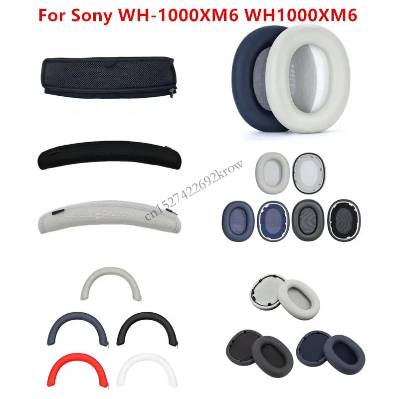 Защитный чехол для наушников R9CB для WH-1000XM6
Защитный чехол для наушников R9CB для WH-1000XM6