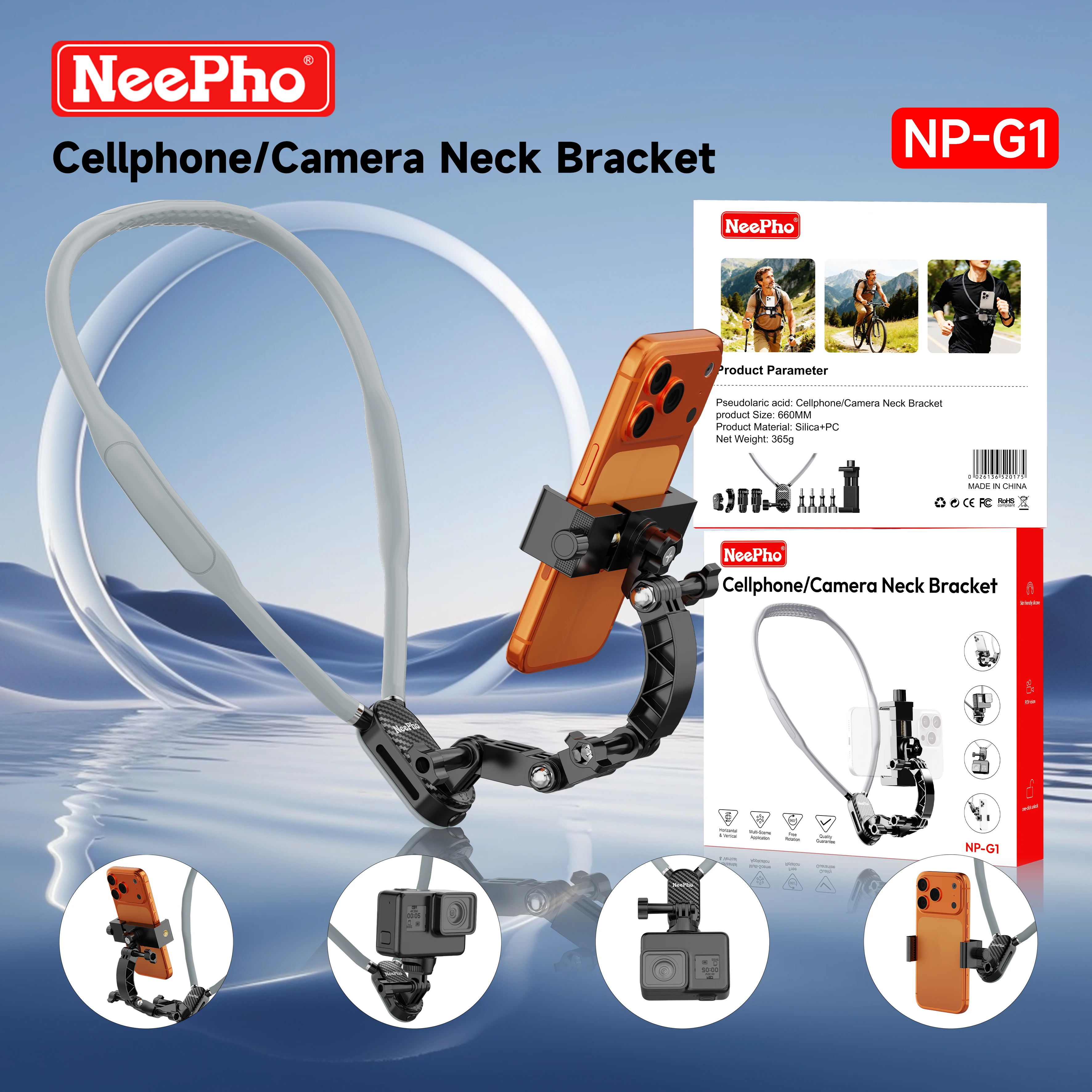 NeePho NP-G1 Soft Silicone Neck Mount Bracket, POV First-Person Perspective Phone & Action Camera Holder
NeePho NP-G1 Soft Silicone Neck Mount Bracket, POV First-Person Perspective Phone & Action Camera Holder