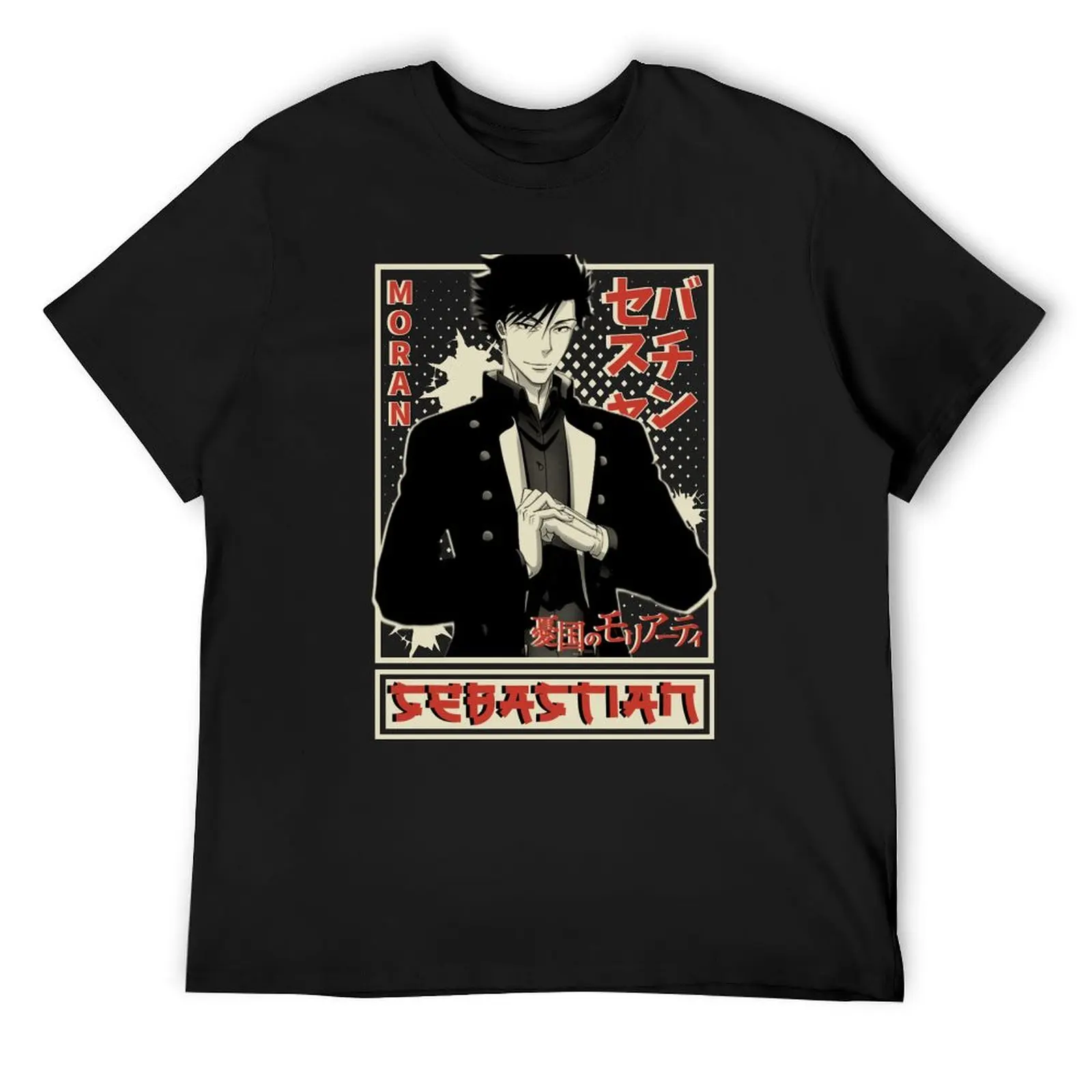 Clasic Sebastian moran moriarty T-Shirt korean fashion rapper graphic tees summer clothes vintage t shirts sweat shirts, men
Clasic Sebastian moran moriarty T-Shirt korean fashion rapper graphic tees summer clothes vintage t shirts sweat shirts, men