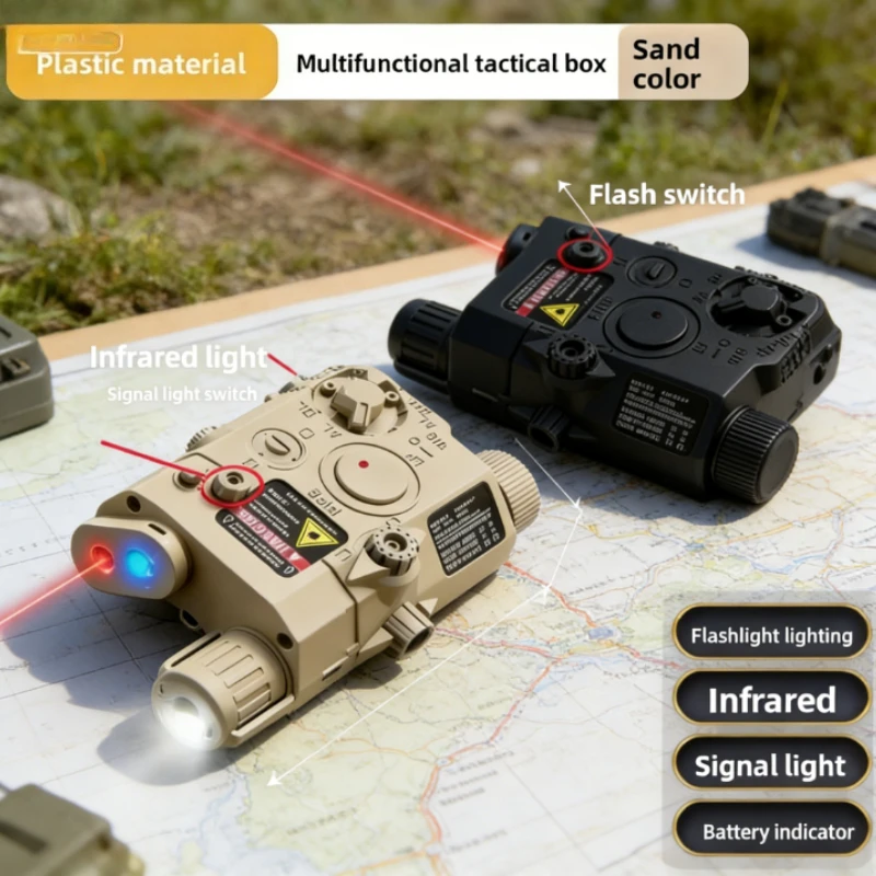 Brand New PEQ15 Tactical Laser Box Flashlight Multi-Functional 20mm Rail Mount for Airsoft Guns Hunting CS Field Game Gear
Brand New PEQ15 Tactical Laser Box Flashlight Multi-Functional 20mm Rail Mount for Airsoft Guns Hunting CS Field Game Gear