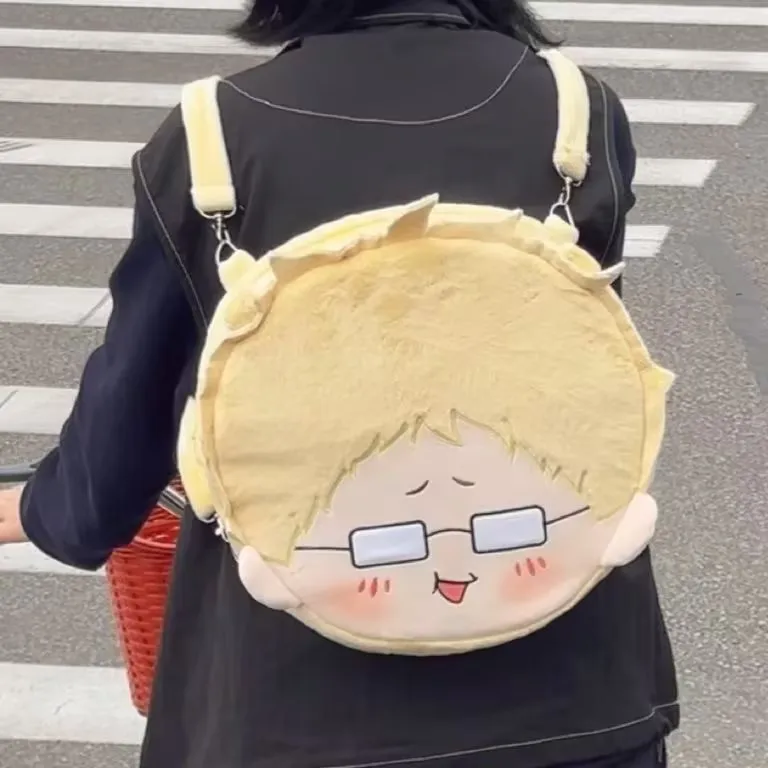 Anime Haikyuu!! Kei Tsukishima Shoyo Hinata Tobio Kageyama Cosplay Plush Shoulder Bag Messenger Bag Cosplay Fans Gift
Anime Haikyuu!! Kei Tsukishima Shoyo Hinata Tobio Kageyama Cosplay Plush Shoulder Bag Messenger Bag Cosplay Fans Gift