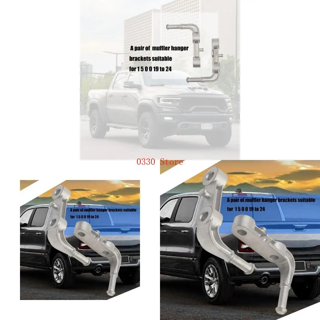 Аксессуары для грузовиков на 1500 2019-2024 гг.
Аксессуары для грузовиков на 1500 2019-2024 гг.