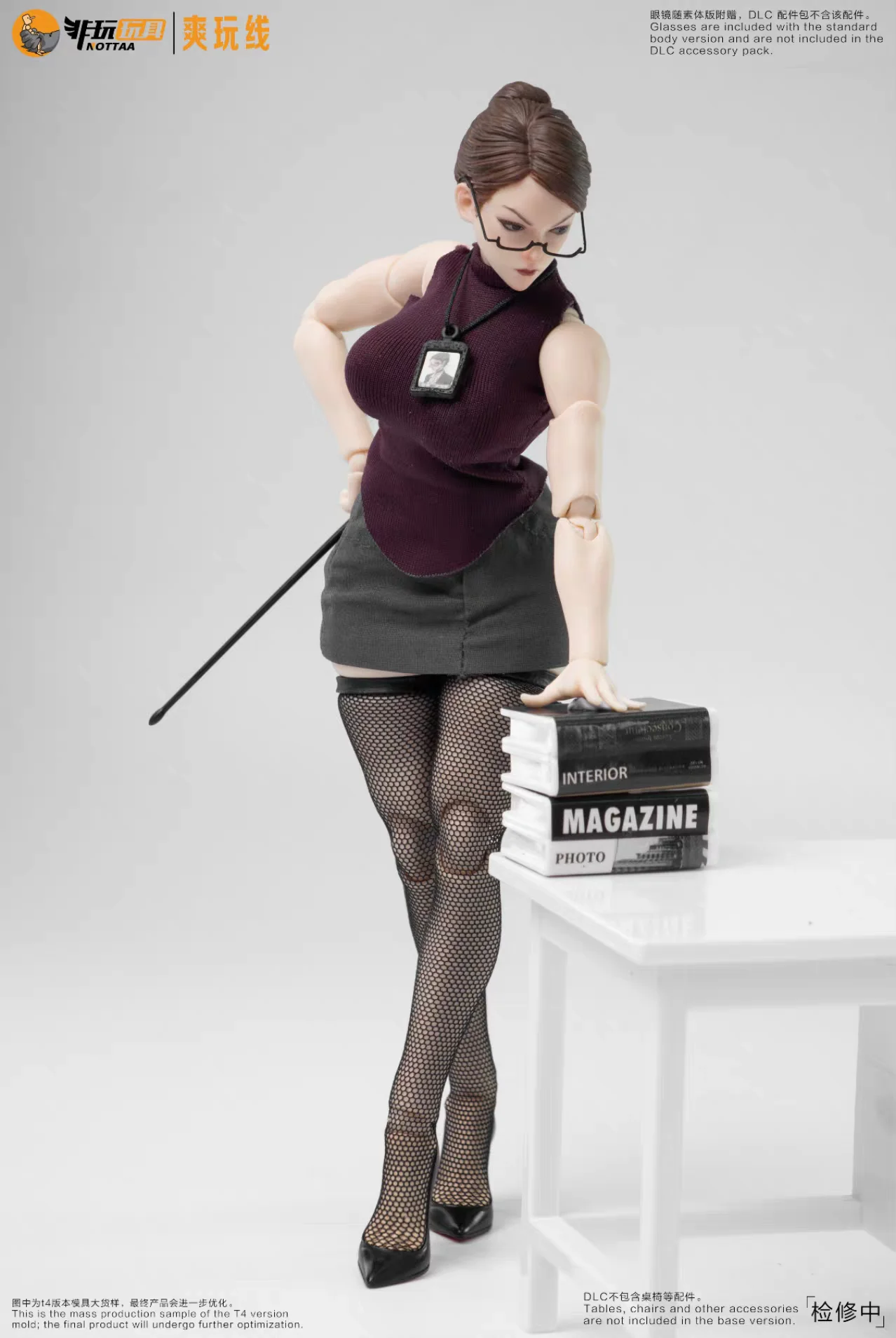Toy Female Base DLC Expansion Pack By DIY Xiaofang, Selena Model Figure
Toy Female Base DLC Expansion Pack By DIY Xiaofang, Selena Model Figure