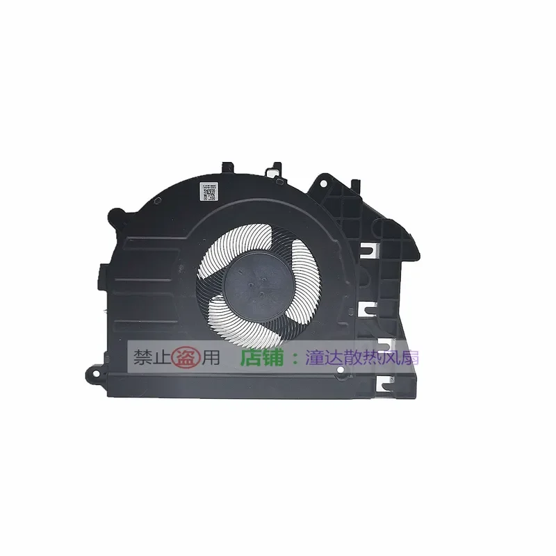 Cooling Fan for Lenovo ThinkBook 16 G6 ABP 5F10S14129
Cooling Fan for Lenovo ThinkBook 16 G6 ABP 5F10S14129