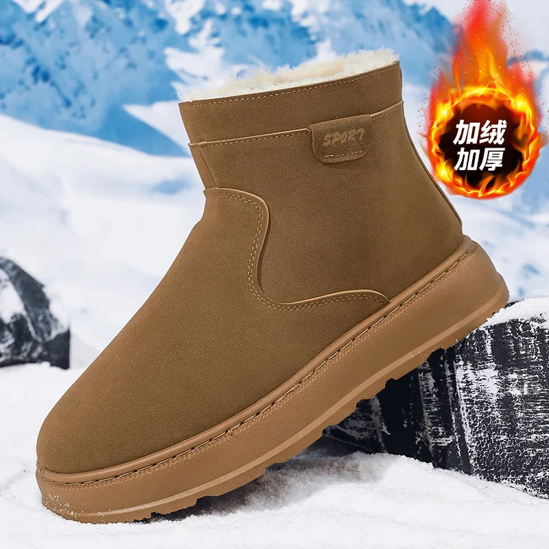 2025 New Men's Snow Boots Winter MensTrendy All-match Cotton Shoe Warm Ankle Boot Waterproof Anti-slip Velvet Thicken Snow Boots
2025 New Men's Snow Boots Winter MensTrendy All-match Cotton Shoe Warm Ankle Boot Waterproof Anti-slip Velvet Thicken Snow Boots