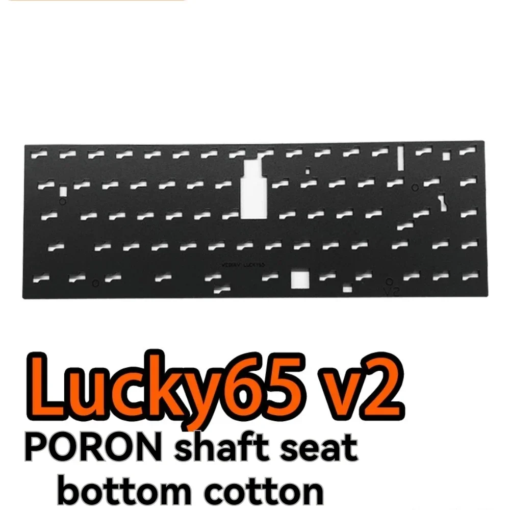 WEIKAV Lucky65 V2 Sound Pad 5-piece Set Foam Voice Silencer Packet IXPE Axis Underlay Custom Mechanical Keyboard Accessories Diy
WEIKAV Lucky65 V2 Sound Pad 5-piece Set Foam Voice Silencer Packet IXPE Axis Underlay Custom Mechanical Keyboard Accessories Diy