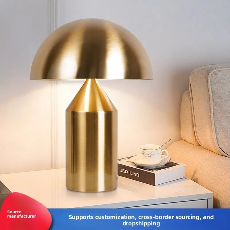 Metal Mushroom Table Lamp, Luxury Modern Desk Night Light, Nordic Minimalist Creative Bedside Lamp for Bedroom Living Room
Metal Mushroom Table Lamp, Luxury Modern Desk Night Light, Nordic Minimalist Creative Bedside Lamp for Bedroom Living Room