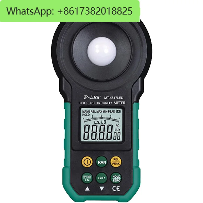 MT-4617LED Illuminometer Digital Illuminometer Light Measuring Instrument Photometer Light Measuring Brightness Meter