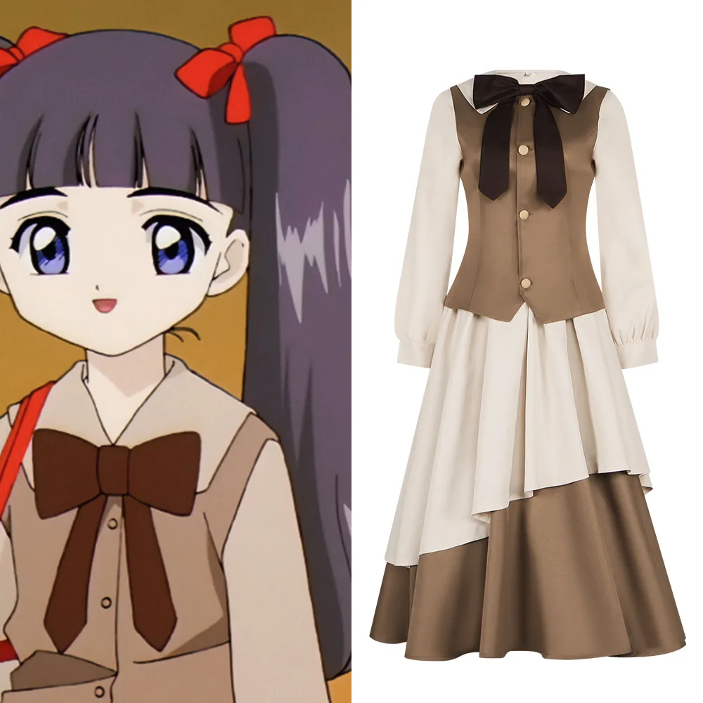 Cardcaptor Sakura Cosplay Costume: A Dress Just Like The One Worn By Tomoyo Daidouji In The Anime Series
Cardcaptor Sakura Cosplay Costume: A Dress Just Like The One Worn By Tomoyo Daidouji In The Anime Series