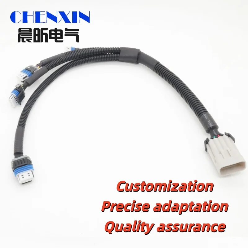 New LS Ignition Coil Relocation Wiring Harness LS1 LS2 LS3 LS6 LS7 LQ4 LSX 4.8 5.3 6.0 DAC044 For CHEVY GMC CADILLAC 4.8L 5.3L
New LS Ignition Coil Relocation Wiring Harness LS1 LS2 LS3 LS6 LS7 LQ4 LSX 4.8 5.3 6.0 DAC044 For CHEVY GMC CADILLAC 4.8L 5.3L