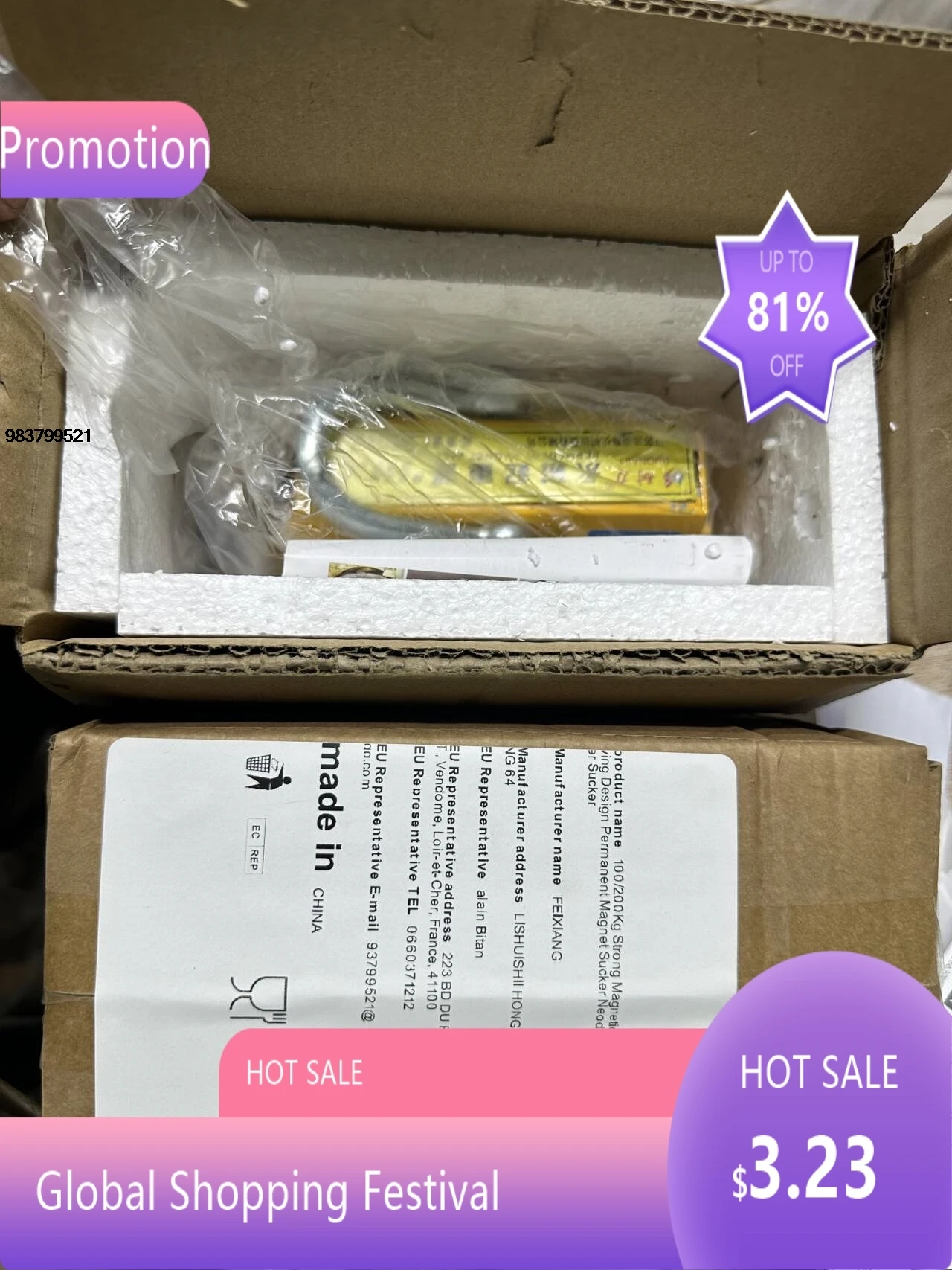 18422025 discount 13-16 Plastic Strapping tool one tensioner one Sealer,heavy type PP&PET manual strapping tools
18422025 discount 13-16 Plastic Strapping tool one tensioner one Sealer,heavy type PP&PET manual strapping tools