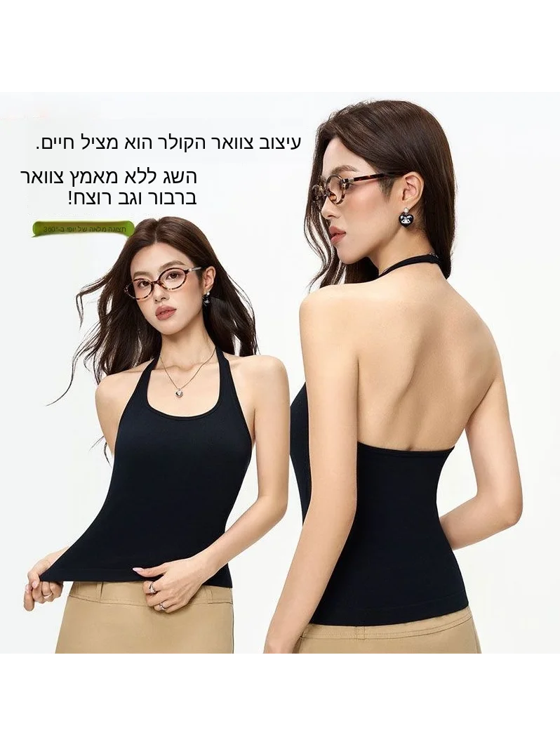 95% Cotton Halter Neck Vest Women's Spring Summer New Style Large Size Inner Wear Outer Wear Base Sexy Backless Top
95% Cotton Halter Neck Vest Women's Spring Summer New Style Large Size Inner Wear Outer Wear Base Sexy Backless Top