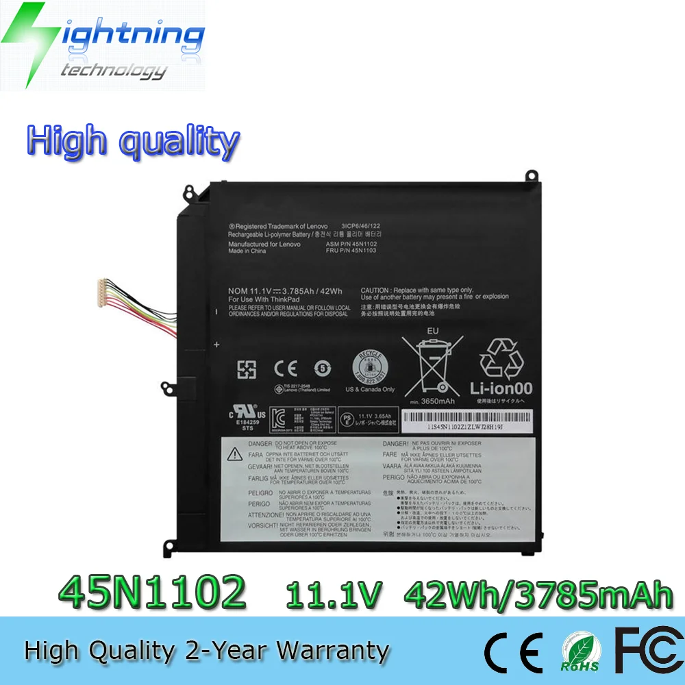 Аккумулятор для ноутбука Lenovo ThinkPad X1 Helix(20CGA01QCD) 36971A1 M/T 11,1 Series 45N1103, 45N1102, 3701 в, 42 Втч
Аккумулятор для ноутбука Lenovo ThinkPad X1 Helix(20CGA01QCD) 36971A1 M/T 11,1 Series 45N1103, 45N1102, 3701 в, 42 Втч