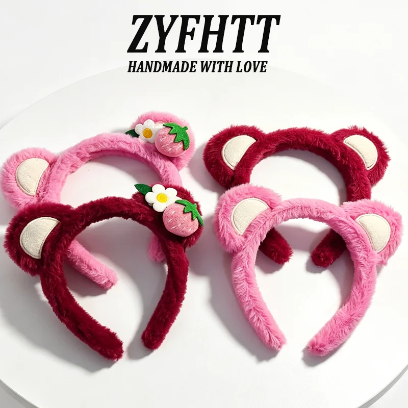 1/2pcs Fashion Strawberry Bear Plush Headband for Women Sweet Fashion Girls Face Wash HairBand
1/2pcs Fashion Strawberry Bear Plush Headband for Women Sweet Fashion Girls Face Wash HairBand