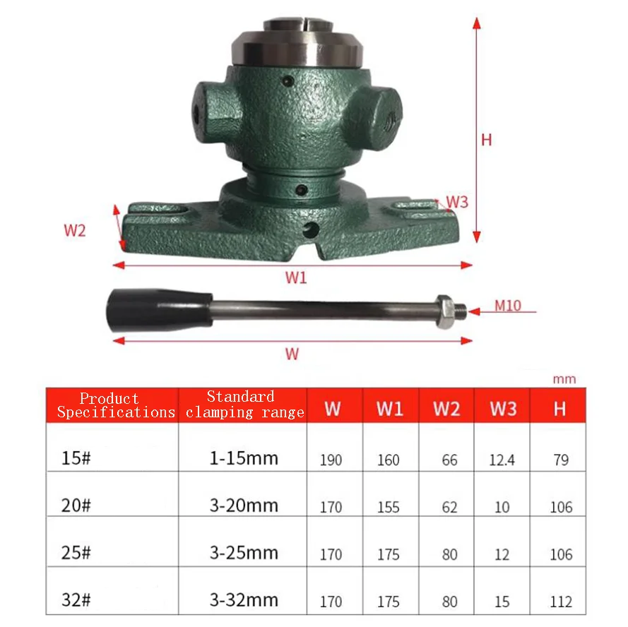 Manual Clamp Seat Vertical 32/25/20/15 Model Chuck Seat Drilling Machine Milling Machine Tapping Punching Indexing Cylinder Fixt
Manual Clamp Seat Vertical 32/25/20/15 Model Chuck Seat Drilling Machine Milling Machine Tapping Punching Indexing Cylinder Fixt