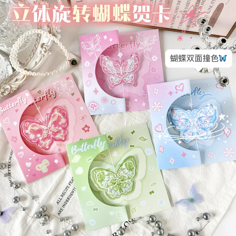 3D Rotating Butterfly Greeting Card Ins High-Value 3D Foldable Blessing Card with Envelope for Best Friends and Couples Gift
3D Rotating Butterfly Greeting Card Ins High-Value 3D Foldable Blessing Card with Envelope for Best Friends and Couples Gift