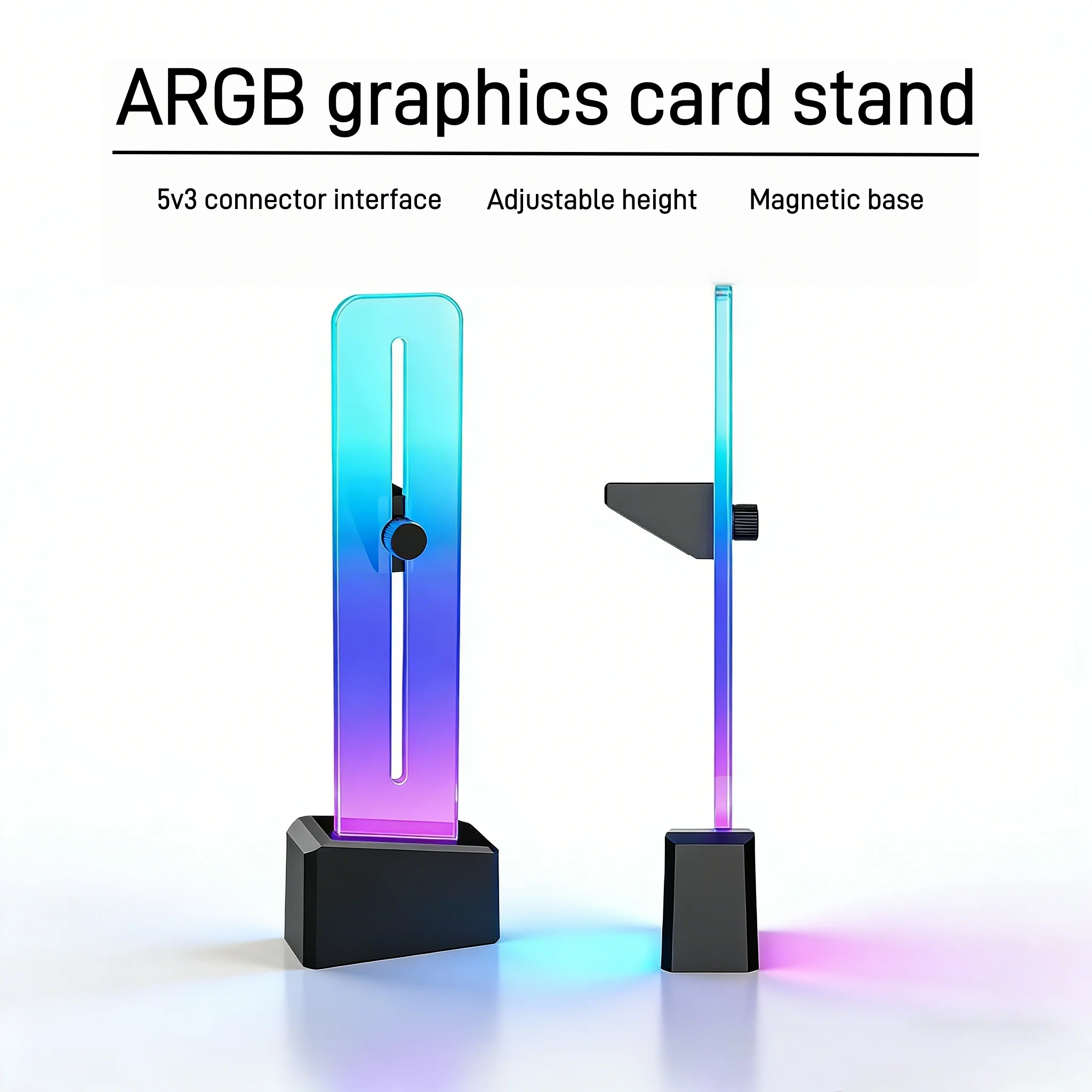 ARGB graphics card stand, magnetic base, supports 5V3-pin ARGB lighting synchronization, suitable for supporting graphics cards
ARGB graphics card stand, magnetic base, supports 5V3-pin ARGB lighting synchronization, suitable for supporting graphics cards
