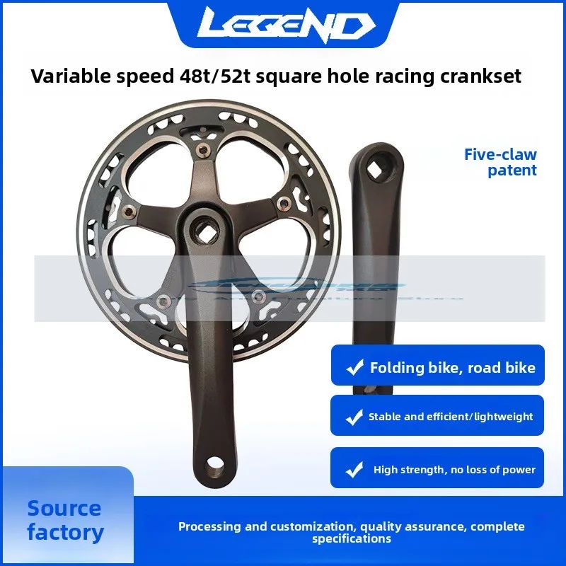 LEGEND dead flying car tooth plate variable speed 48T52T square hole racing folding car road car 7 speed 9 speed crank
LEGEND dead flying car tooth plate variable speed 48T52T square hole racing folding car road car 7 speed 9 speed crank