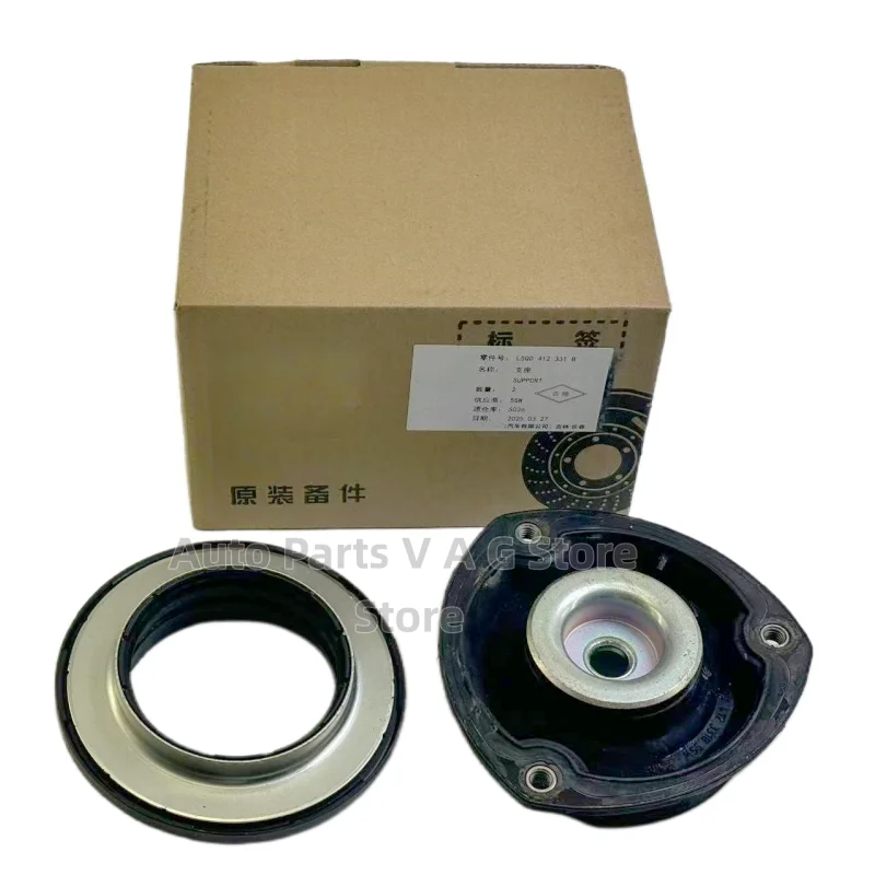 Комплект подшипников передней верхней стойки, 2 шт., подходит для VW Golf Jetta AUDI A3 Q2 Tiguan ID.3 ID.4 5QD 412 331 B 5Q0 412 249 F
Комплект подшипников передней верхней стойки, 2 шт., подходит для VW Golf Jetta AUDI A3 Q2 Tiguan ID.3 ID.4 5QD 412 331 B 5Q0 412 249 F