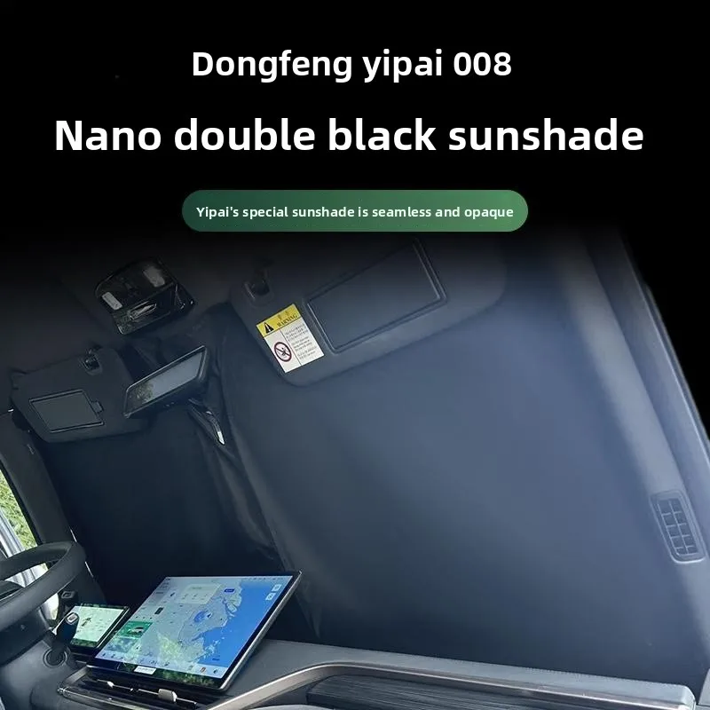 Fengdong pai Sunade Curtain Umbrella Heat Insulation Privacy Wihield UV Protection Car Sunade Curtain Busin Sle
Fengdong pai Sunade Curtain Umbrella Heat Insulation Privacy Wihield UV Protection Car Sunade Curtain Busin Sle