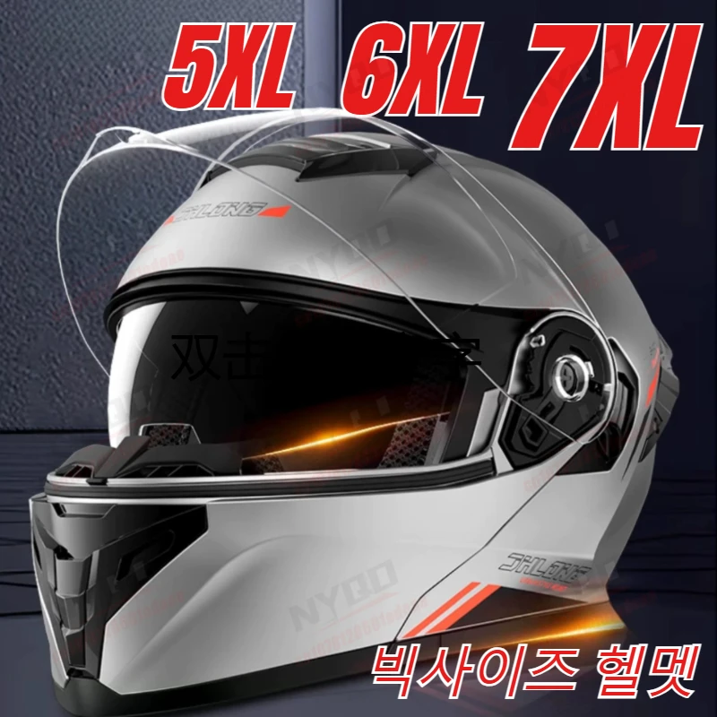 Extra Big 7XL 60 76cm Dual Visor Motorcycle Helmet 5XL 6XL Universal Safety Helmet For Men Women Obese Riders 빅사이즈 헬멧
Extra Big 7XL 60 76cm Dual Visor Motorcycle Helmet 5XL 6XL Universal Safety Helmet For Men Women Obese Riders 빅사이즈 헬멧