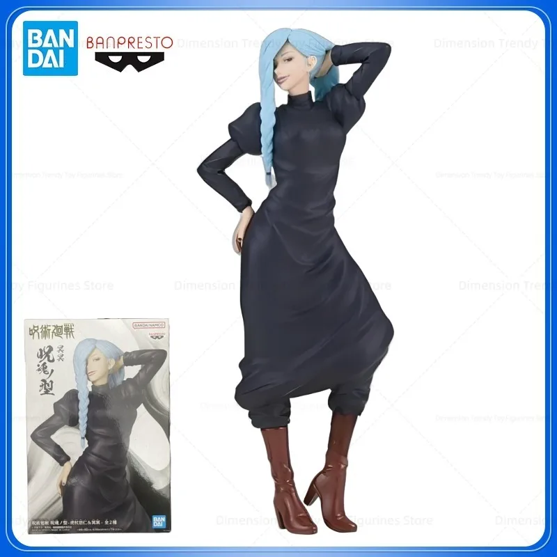Bandai в наличии Banpresto аниме дзюдзюцу кайсен Meimei фигурка модель игрушка в подарок DT
Bandai в наличии Banpresto аниме дзюдзюцу кайсен Meimei фигурка модель игрушка в подарок DT