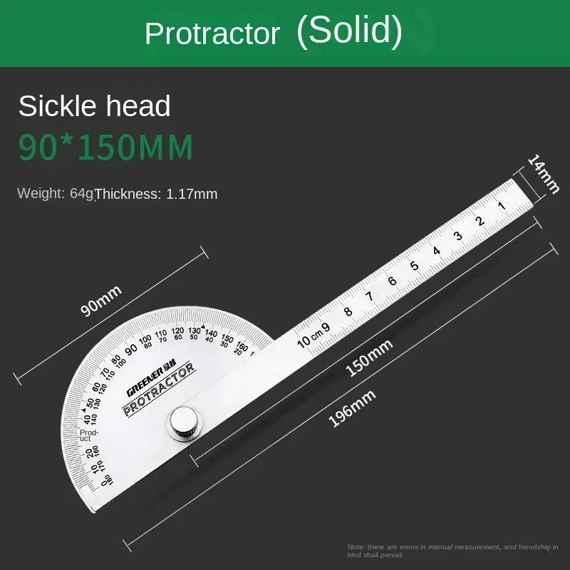 Angle measuring instrument universal stainless steel gauge woodworking (solid double scale) 90*150mm
Angle measuring instrument universal stainless steel gauge woodworking (solid double scale) 90*150mm