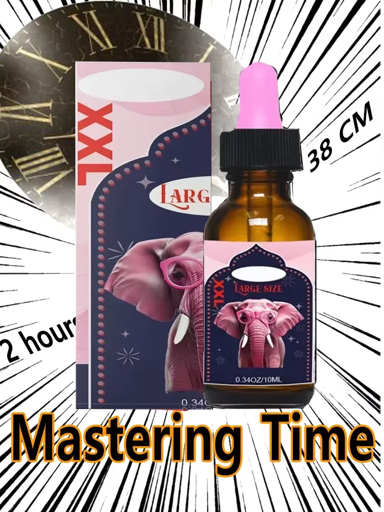 Сделайте свою фантазию больше и дольше
Сделайте свою фантазию больше и дольше