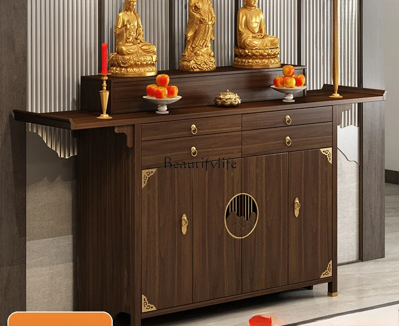 New Chinese-style solid wood table incense case household living room Shentai table
New Chinese-style solid wood table incense case household living room Shentai table
