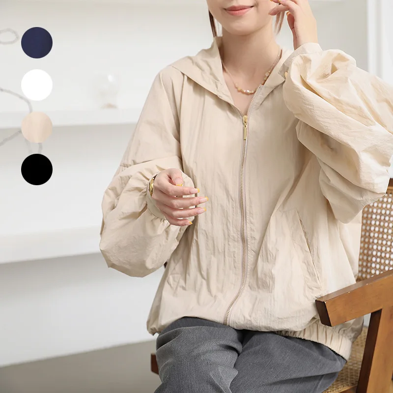 Lotte Солнцезащитная рубашка Тонкий водонепроницаемый быстросохнущий маслостойкий однотонный универсальный свободный кардиган с капюшоном на шнурке
Lotte Солнцезащитная рубашка Тонкий водонепроницаемый быстросохнущий маслостойкий однотонный универсальный свободный кардиган с капюшоном на шнурке