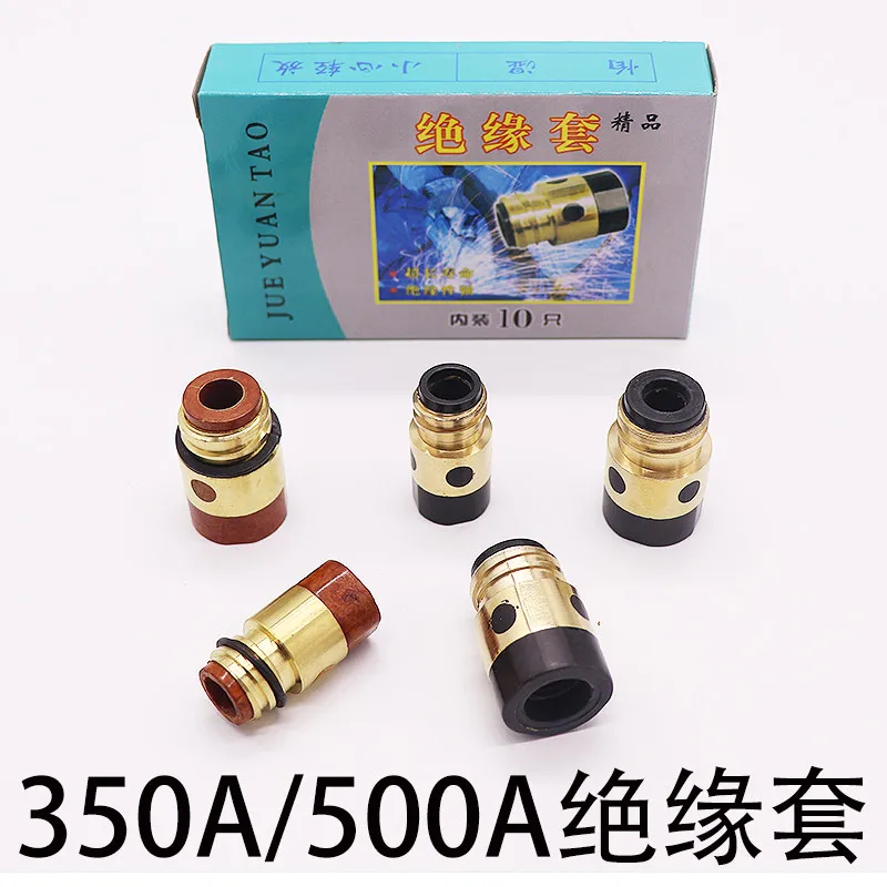 350A500A Изолирующая трубка-колпачок с медным сердечником, аксессуары
350A500A Изолирующая трубка-колпачок с медным сердечником, аксессуары