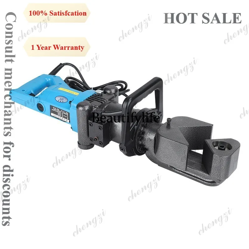 A81 Heavy Duty Electric Rebar Bender 25-32mm Capacity Portable Hydraulic Steel Bar Bending Machine For Bridge Tunnel Constructio
A81 Heavy Duty Electric Rebar Bender 25-32mm Capacity Portable Hydraulic Steel Bar Bending Machine For Bridge Tunnel Constructio