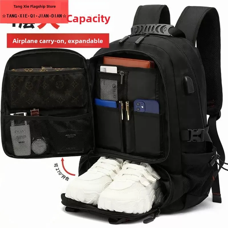 Large Capaci Waterproof Hiking Bapa Men's Travel Bag Double oulder Bag for Busin Trip Cuter Bag for Women
Large Capaci Waterproof Hiking Bapa Men's Travel Bag Double oulder Bag for Busin Trip Cuter Bag for Women