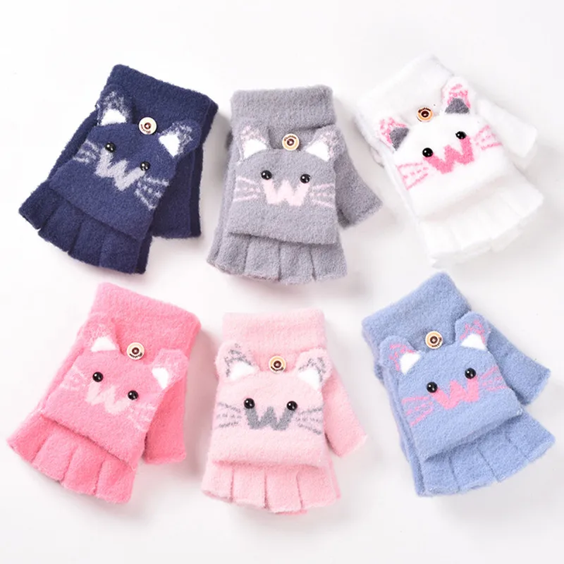 Children's Gloves for Winter, Boys and Girls, Fleece-Lined, Half-Finger Flip-Up Dual-Use Outdoor Cycling Warm Gloves
Children's Gloves for Winter, Boys and Girls, Fleece-Lined, Half-Finger Flip-Up Dual-Use Outdoor Cycling Warm Gloves