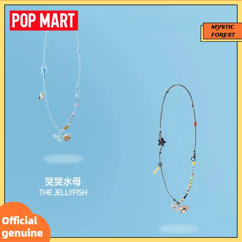 New POP MART CRYBABY Three In One Detachable Lanyard CRY Me An Ocean Series Blind Box Periphery Phone Hanging Strap Mystery Box
New POP MART CRYBABY Three In One Detachable Lanyard CRY Me An Ocean Series Blind Box Periphery Phone Hanging Strap Mystery Box