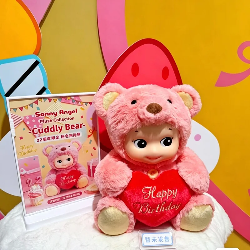 Sonny Angel Cute Hug Bear Plush Toy Soft Pink Healing Stuffed Comfort Doll Angel Figurine Birthday Gift For Adult Women
Sonny Angel Cute Hug Bear Plush Toy Soft Pink Healing Stuffed Comfort Doll Angel Figurine Birthday Gift For Adult Women