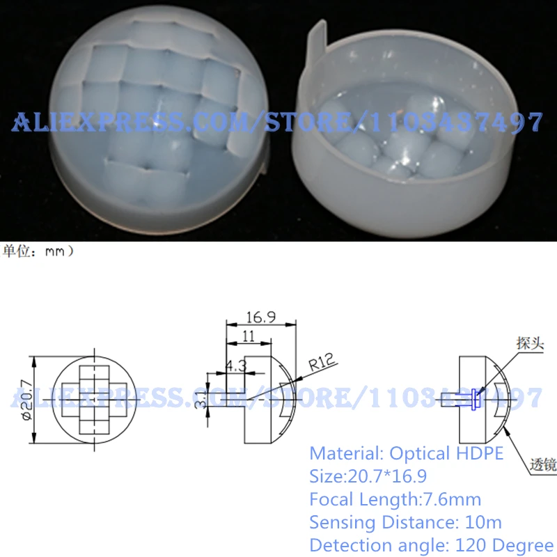 50pcs 7709-1 dome shape human body infrared 7709-1 PIR sensor HDPE plastic fresnel lens 20.7*16.9mm focal length 7.6mm
50pcs 7709-1 dome shape human body infrared 7709-1 PIR sensor HDPE plastic fresnel lens 20.7*16.9mm focal length 7.6mm