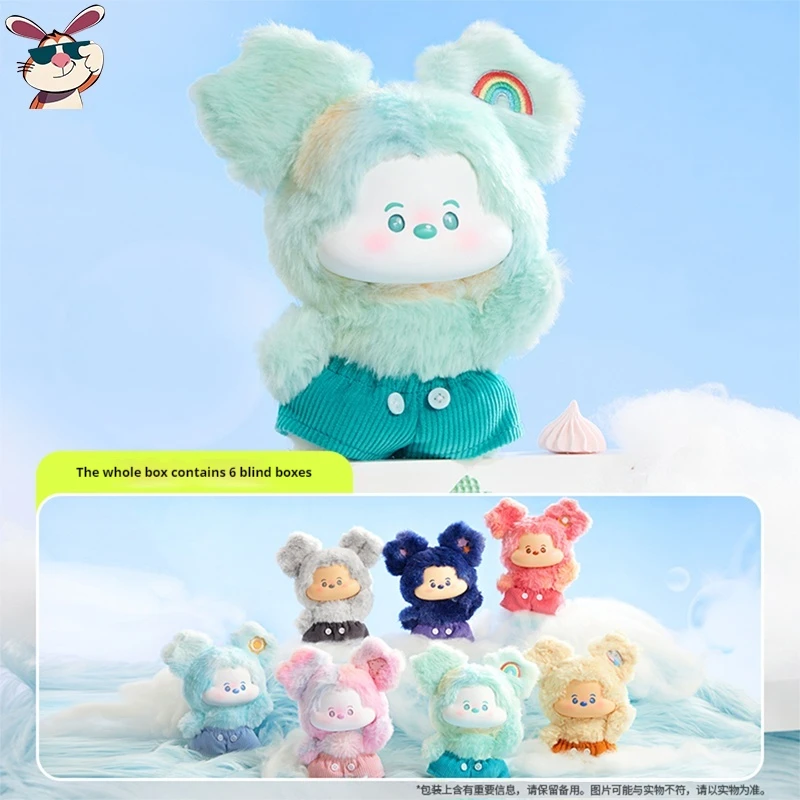 Disney Mickey Head In The Clouds Series Vinyl Plush Blind Box Bag Pendant Accessory Decoration Surprise Toy Gift Mystery Box
Disney Mickey Head In The Clouds Series Vinyl Plush Blind Box Bag Pendant Accessory Decoration Surprise Toy Gift Mystery Box