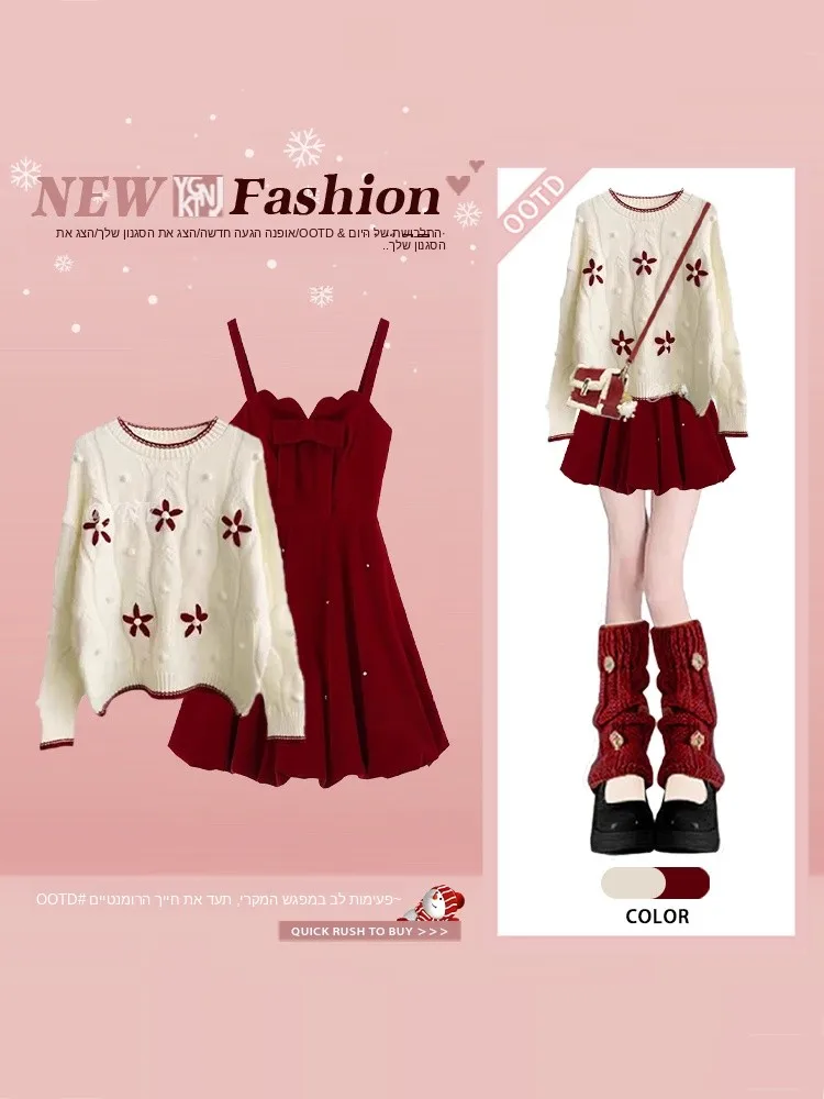 Christmas Theme Knitted Sweater And Skirt Set for Women Gentle Elegant Style Autumn Winter Two Piece Outfit Casual Wear
Christmas Theme Knitted Sweater And Skirt Set for Women Gentle Elegant Style Autumn Winter Two Piece Outfit Casual Wear