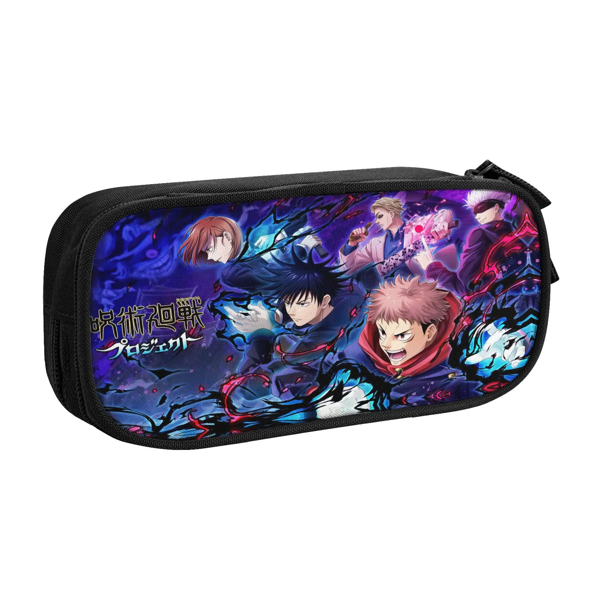 Jujutsus Kaisens Pencil Cases Lovely Pen Pencil Bags Girl Boy Large Storage School Supplies Zipper Pencilcases
Jujutsus Kaisens Pencil Cases Lovely Pen Pencil Bags Girl Boy Large Storage School Supplies Zipper Pencilcases