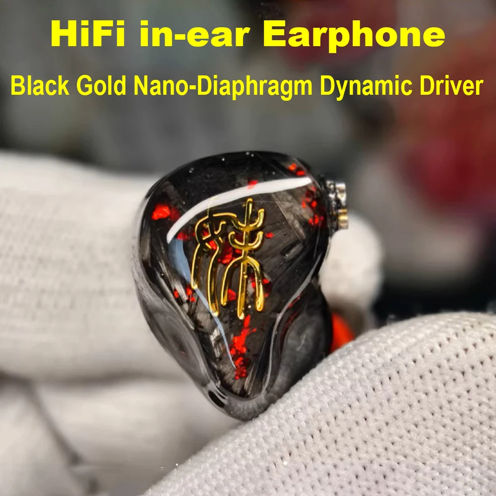 Geekyaudio Black Gold Nano-Diaphragm High-end Dynamic IEM Earphones Hifi in-ear Monitor Earbuds for Musician Audiophile 2pin
Geekyaudio Black Gold Nano-Diaphragm High-end Dynamic IEM Earphones Hifi in-ear Monitor Earbuds for Musician Audiophile 2pin